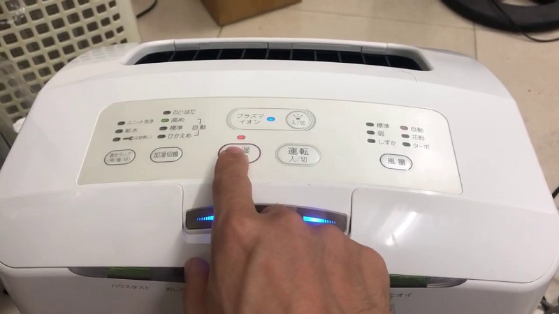 may-loc-khong-khi-daikin-8
