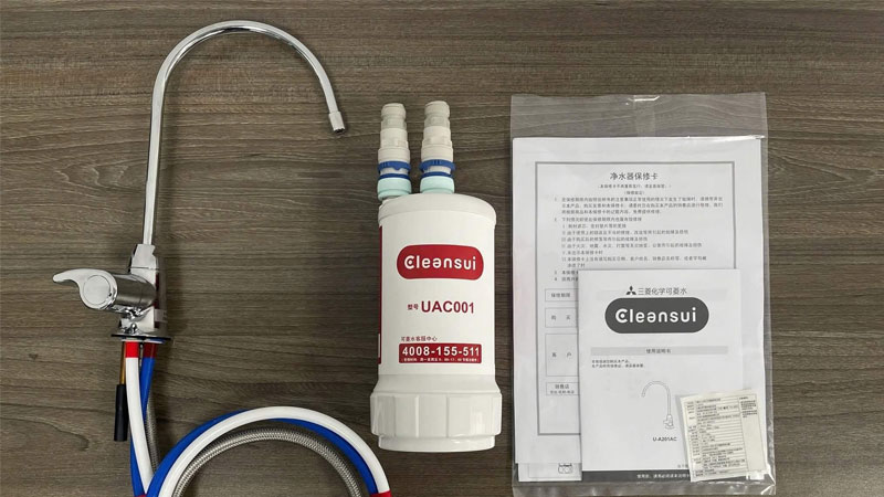 may-loc-nuoc-mitsubishi-cleansui-2