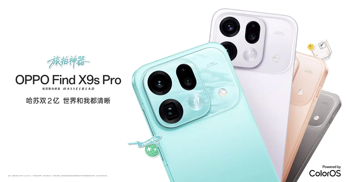 oppo-find-x9s-pro-ra-mat-thum