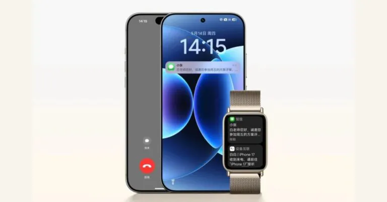 Xiaomi Smart Band 10 Pro