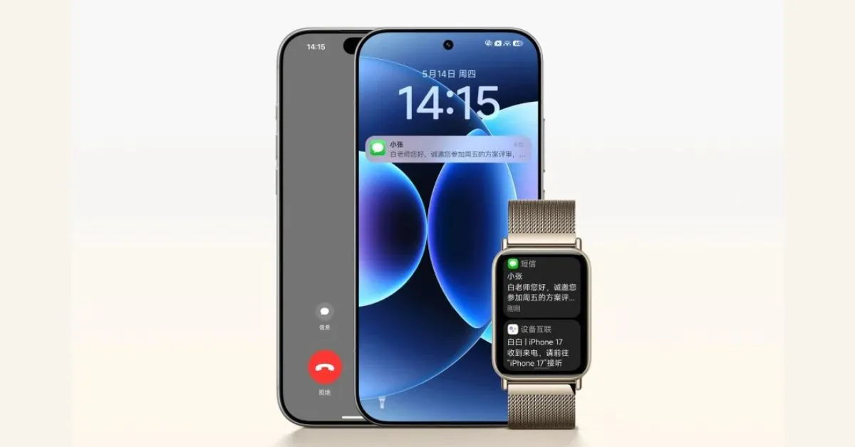 Xiaomi Smart Band 10 Pro