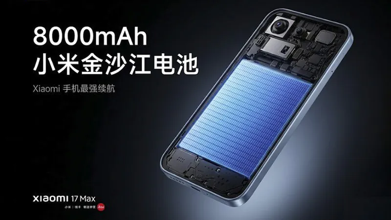 Xiaomi-17-Max-4