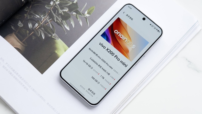 vivo-x200-pro-mini-7