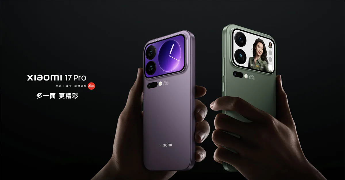 xiaomi-17-pro-gia
