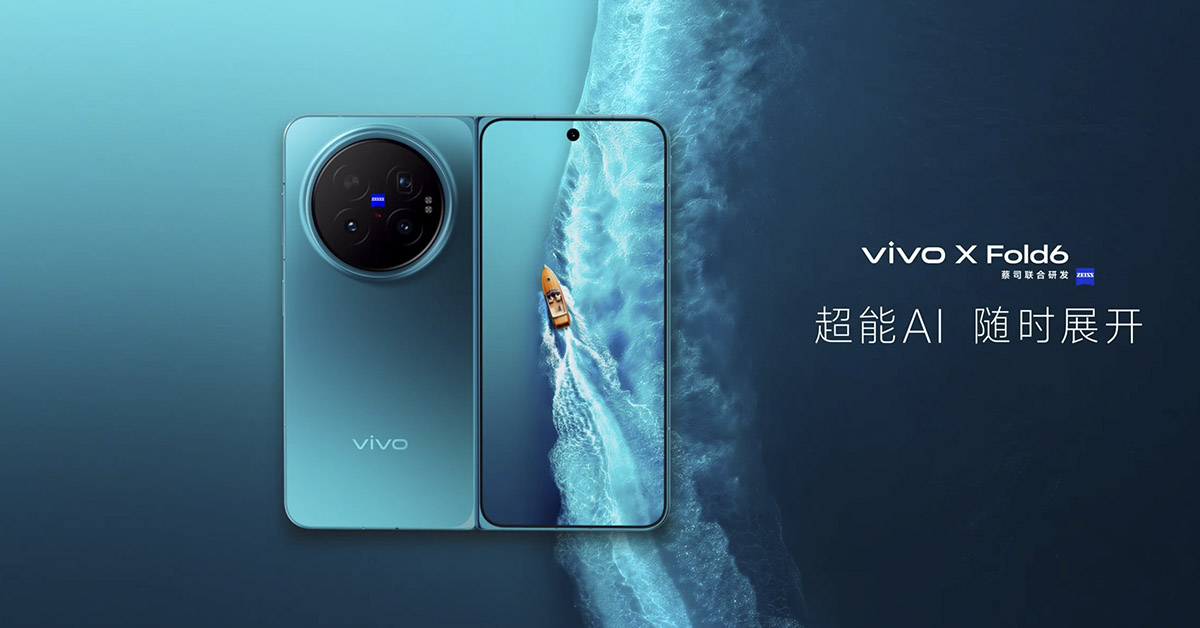 Vivo-X-Fold-6-ra-mat-thump