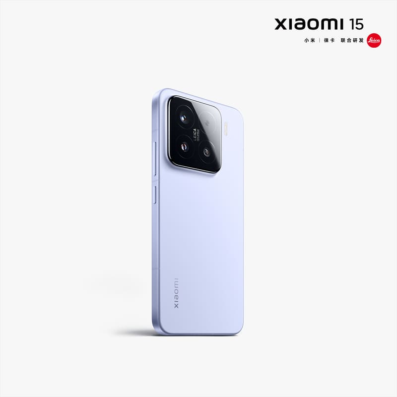 Xiaomi 15 camera Leica 50MP