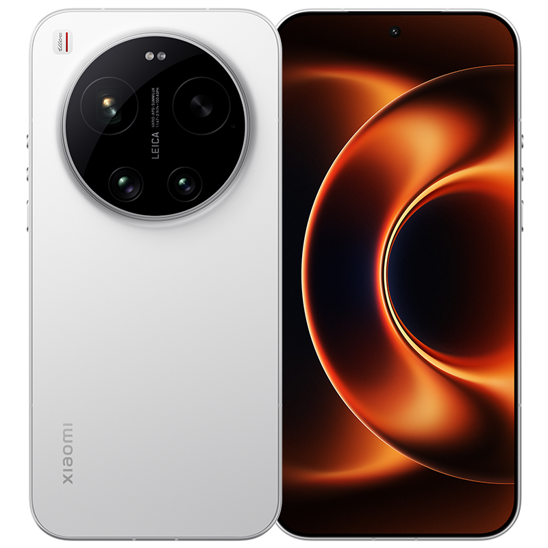Xiaomi 17 Ultra màu trắng
