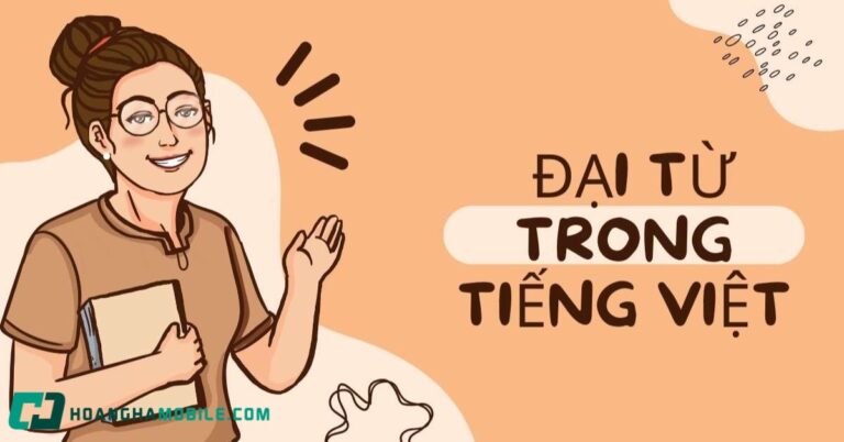dai-tu-la-gi