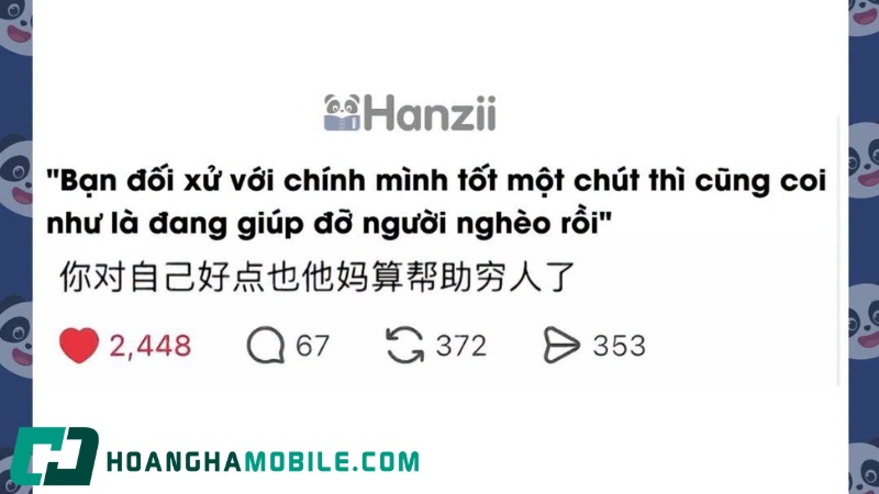 hanzii-7