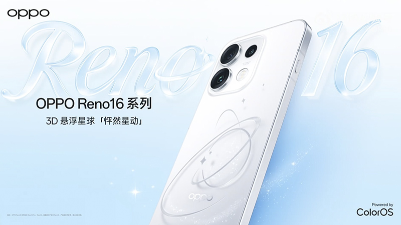 tinh-nang-ai-snap-key-cua-oppo-reno-16-3