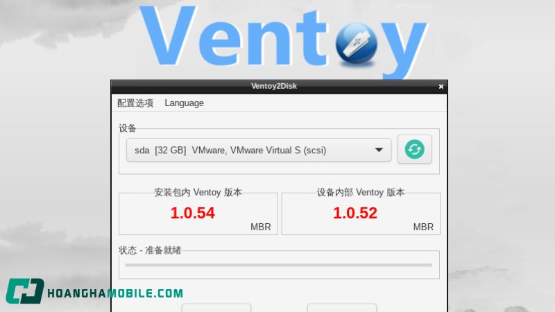 Ventoy là gì