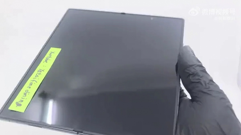 video rò rỉ về Samsung Galaxy Z Fold 8 Ultra thiết kế
