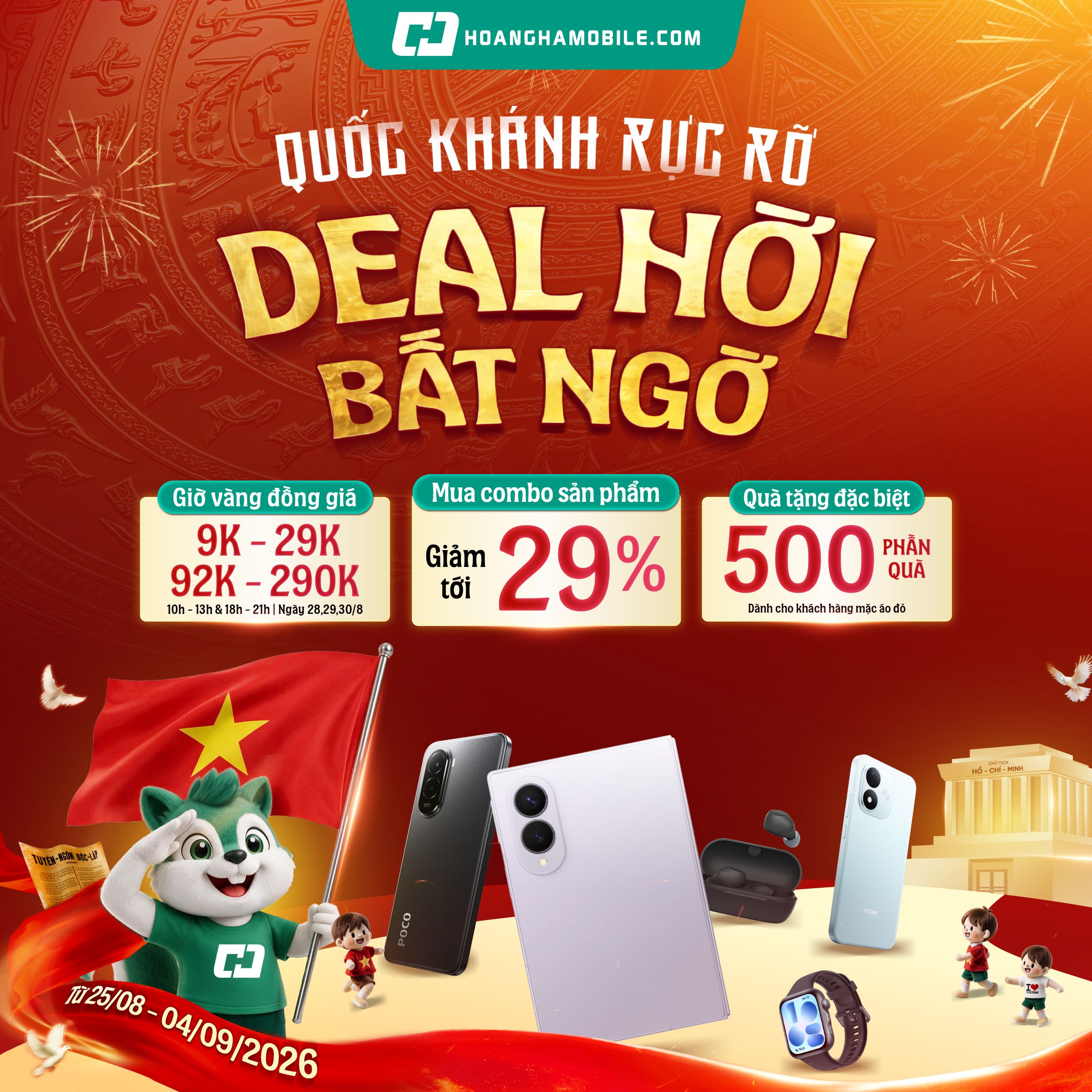 Poster dọc chương trình Quốc khánh của Hoàng Hà Mobile