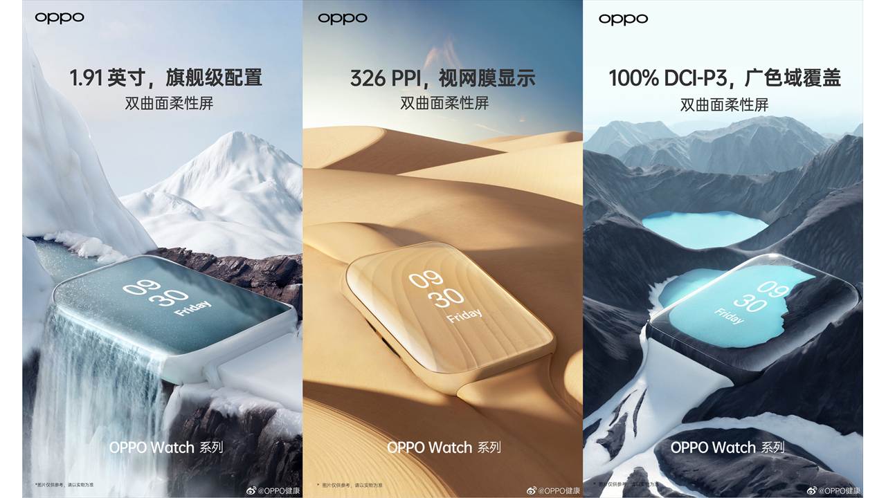 ảnh quảng cáo Oppo Watch 1