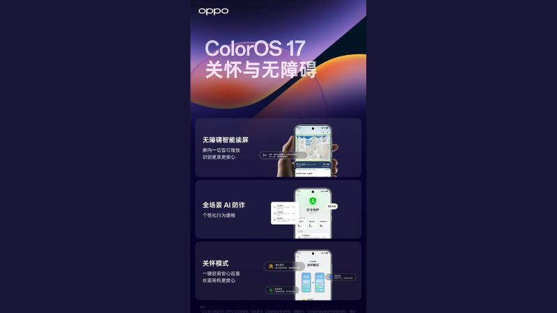 Hệ điều hành ColorOS 17