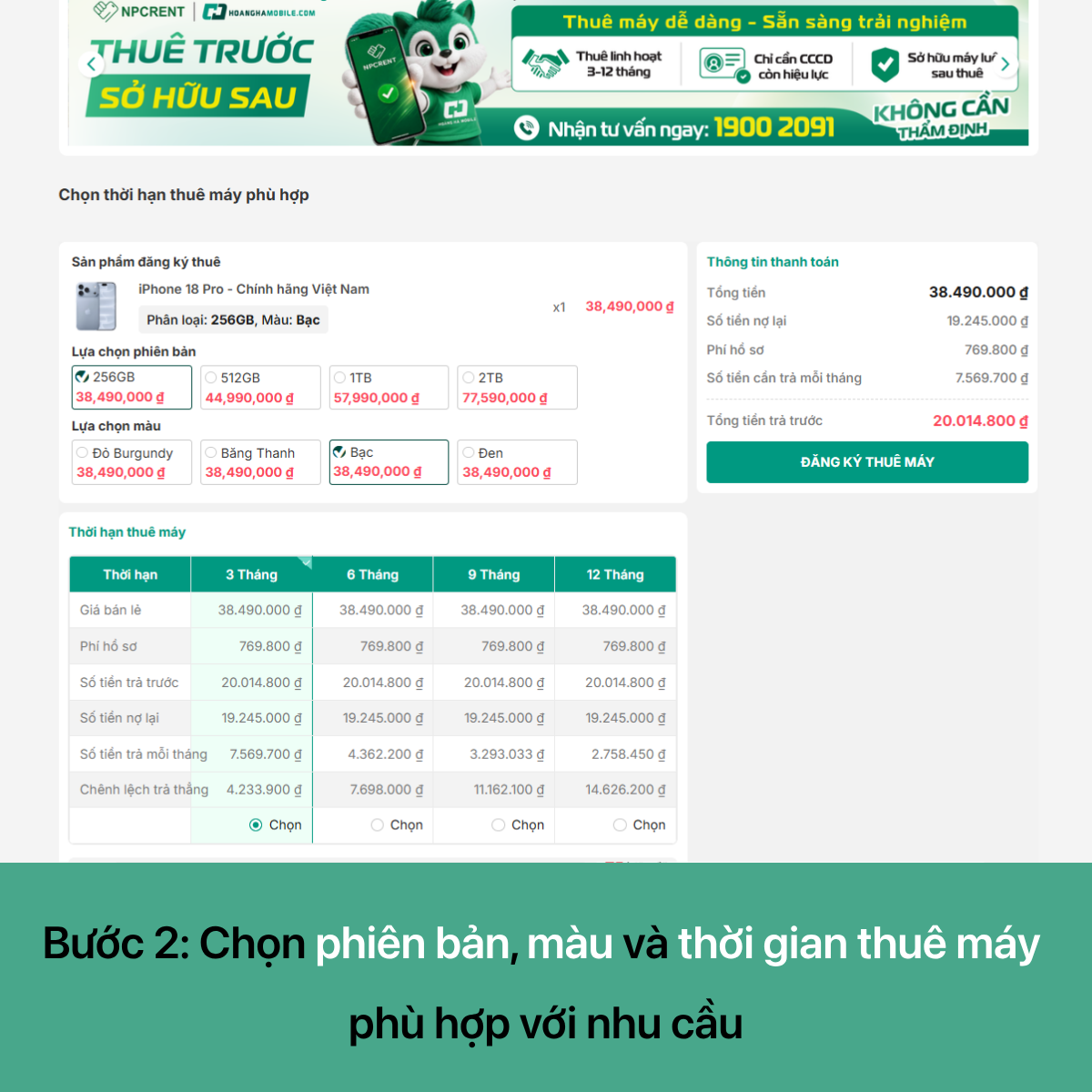 Bảng chọn kỳ hạn thuê iPhone 18 Pro trên Hoàng Hà Mobile