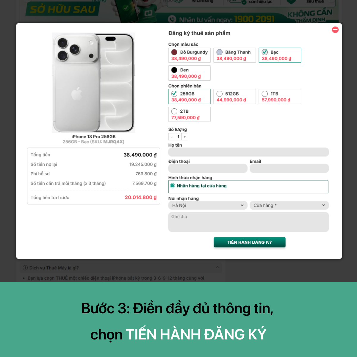 Điền thông tin đăng ký thuê iPhone NPCRENT