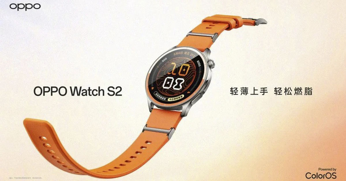 Oppo-Watch-S2-se-ra-mat-thump