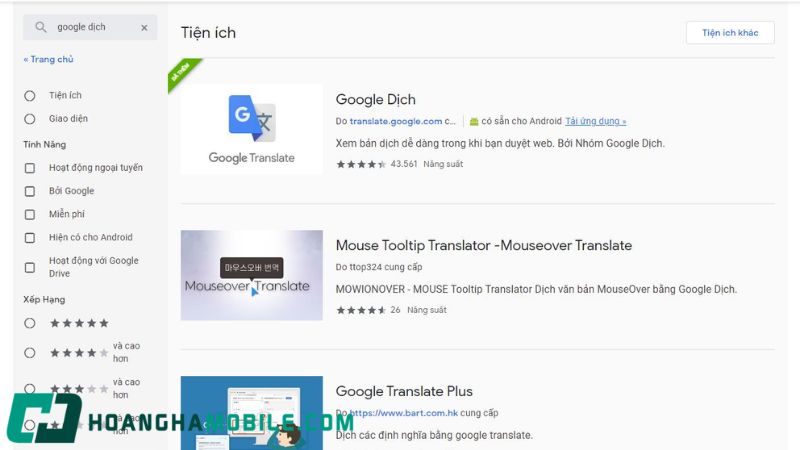 google-translate-extension-2
