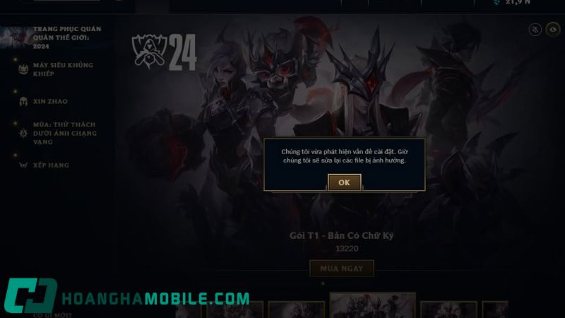 loi-client-lol-1