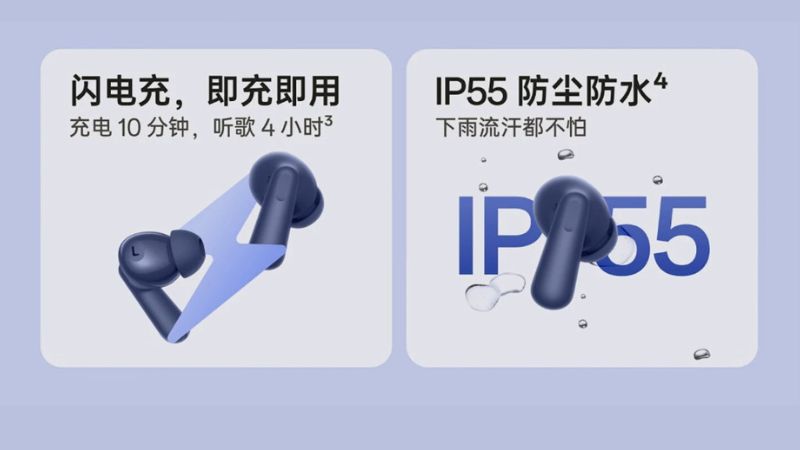Tai nghe Enco giá cả phải chăng mới